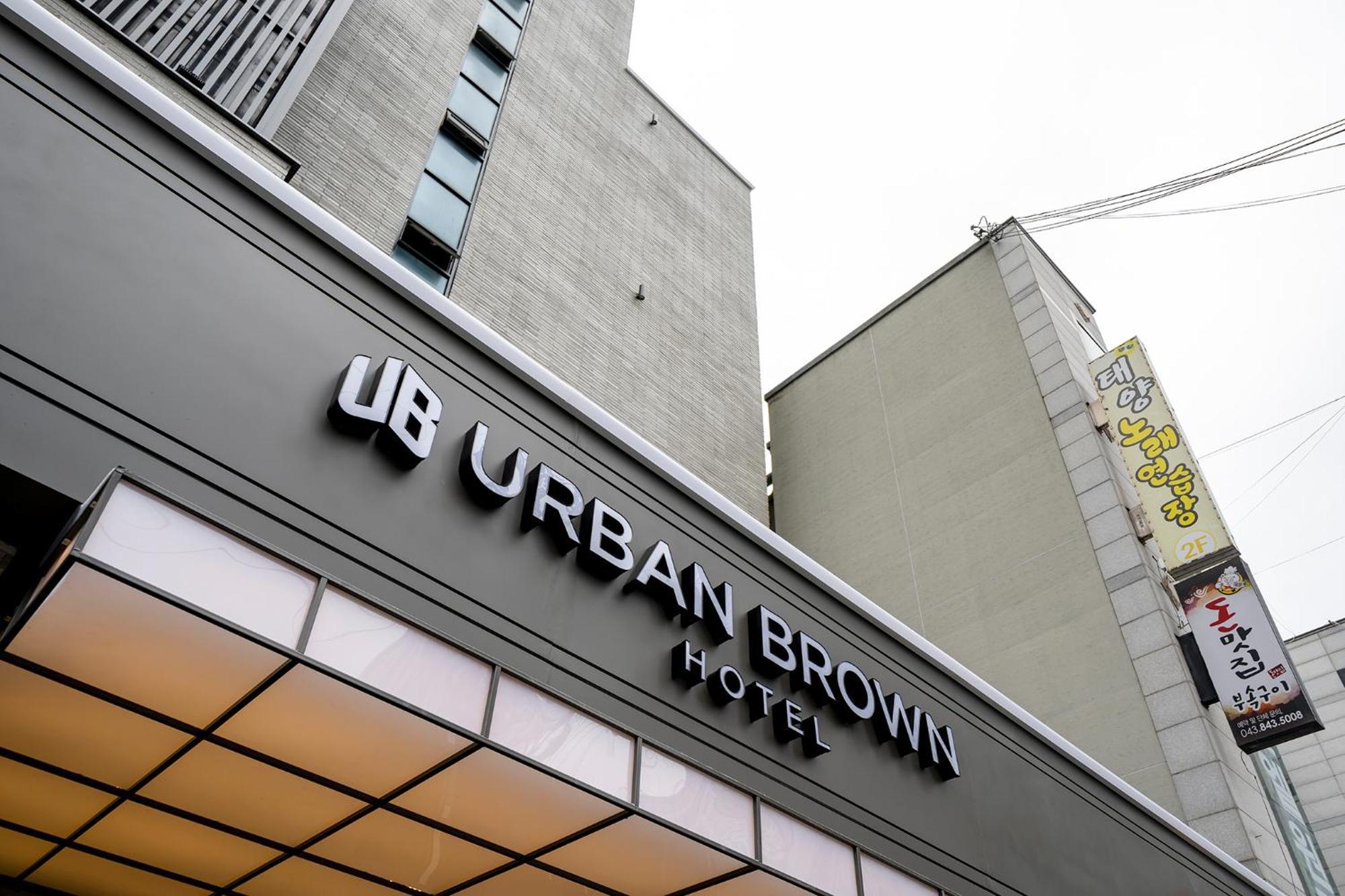 Urban Brown Hotel Chungju City Hall מראה חיצוני תמונה